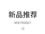 食品添加劑檢測(cè)_佳信檢測(cè),食品檢測(cè),農(nóng)藥殘留檢測(cè),食品添加劑檢測(cè),微生物檢測(cè),獸藥殘留檢測(cè),食品營(yíng)養(yǎng)標(biāo)簽檢測(cè),營(yíng)養(yǎng)物質(zhì)與品質(zhì)檢測(cè),重金屬及微量元素檢測(cè),食品第三方檢測(cè)機(jī)構(gòu)